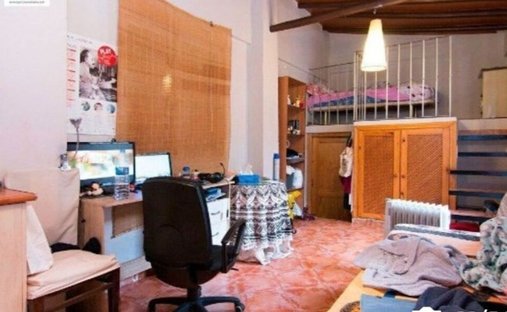 Centro, Grenade, Espagne 1