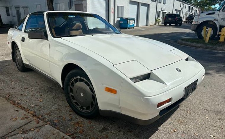 White Nissan 300ZX for sale | JamesEdition