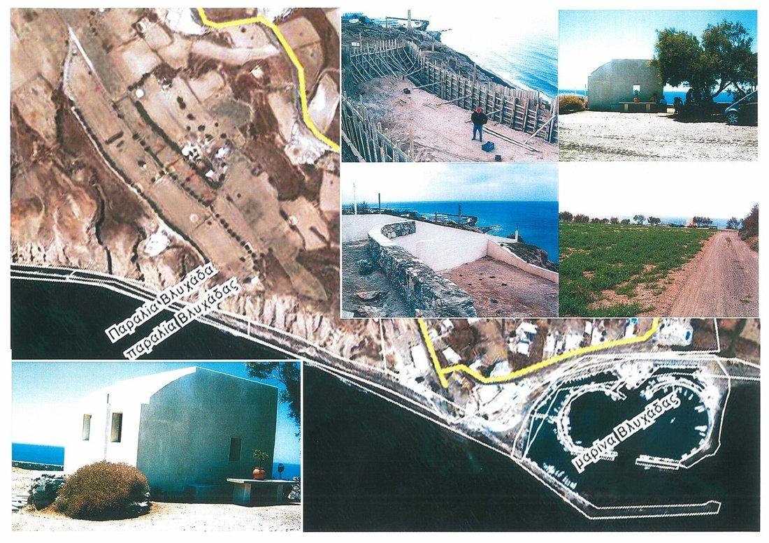 Azienda agricola a Thira, Aegean, Grecia 3 - 15092472