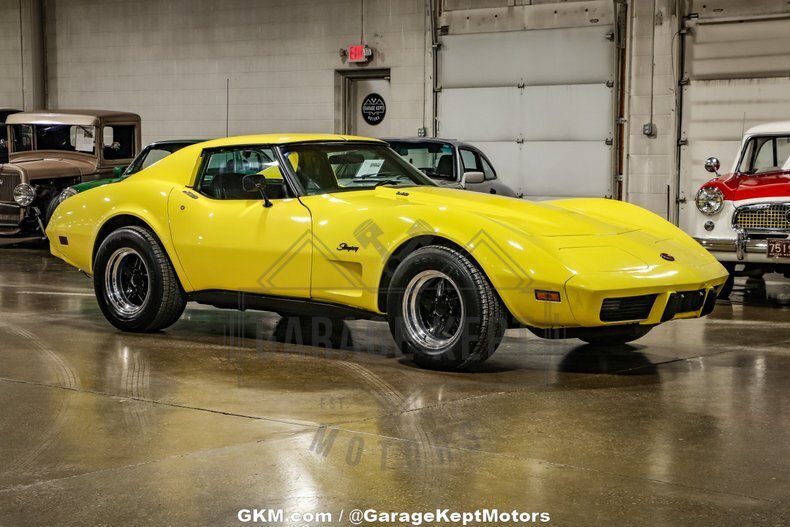 Coupe in Grand Rapids, United States 1 - 15095092