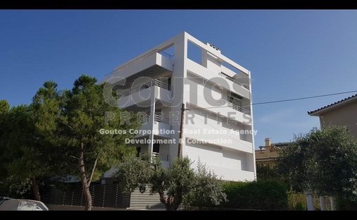 Apartamento en Voula, Ática, Grecia 1