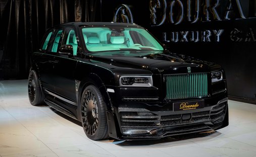 Rolls-Royce for sale | JamesEdition