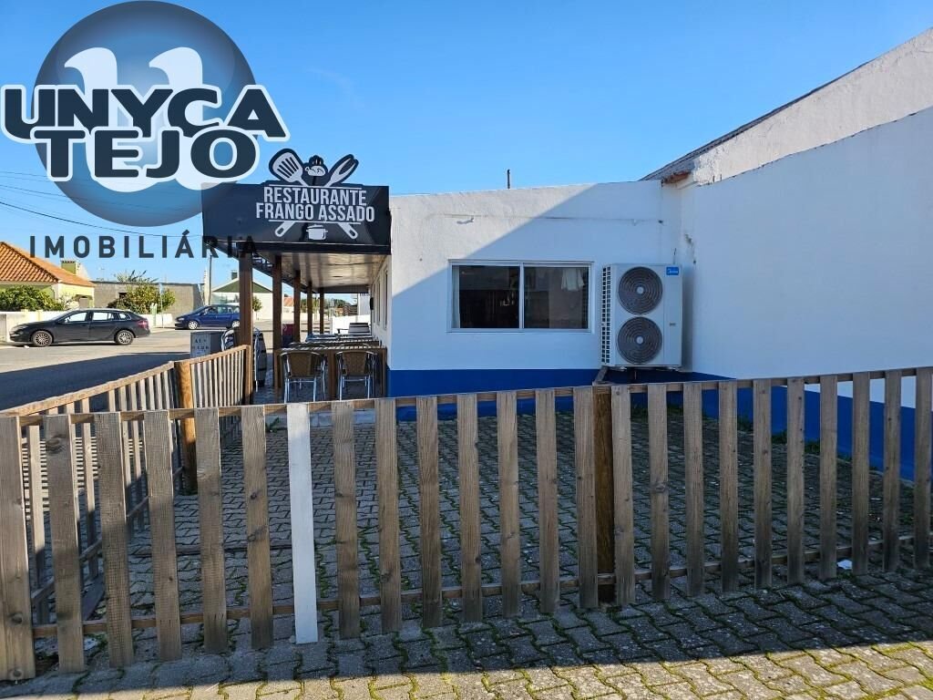 Comporta, Setubal, Portugal 3 - 15116861