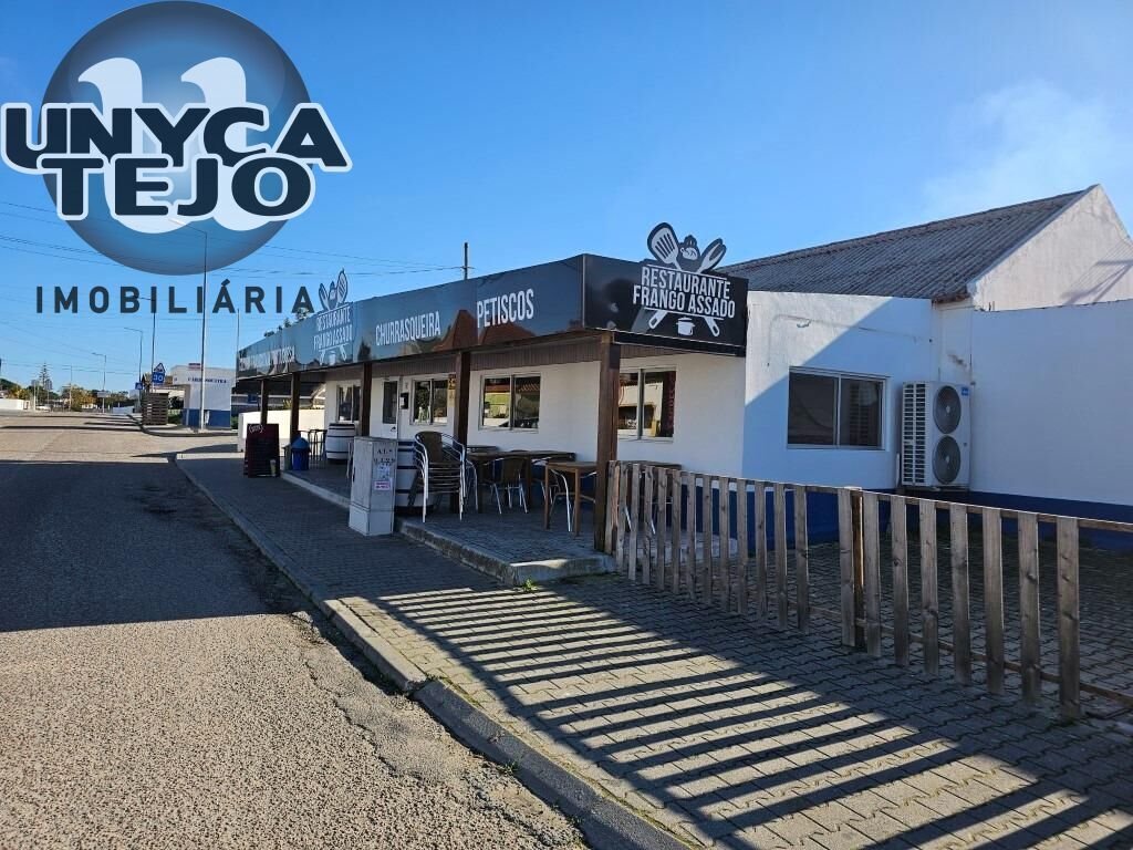 Comporta, Setubal, Portugal 1 - 15116861