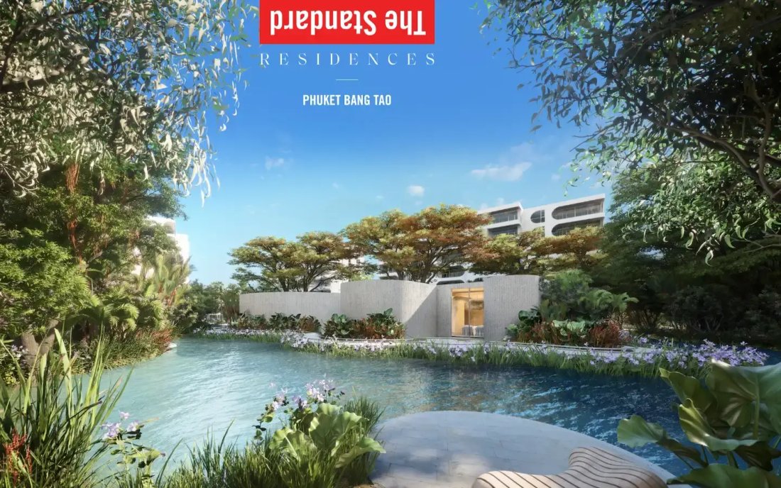 Condo in Choeng Thale, Phuket, Thailand 4 - 15120333