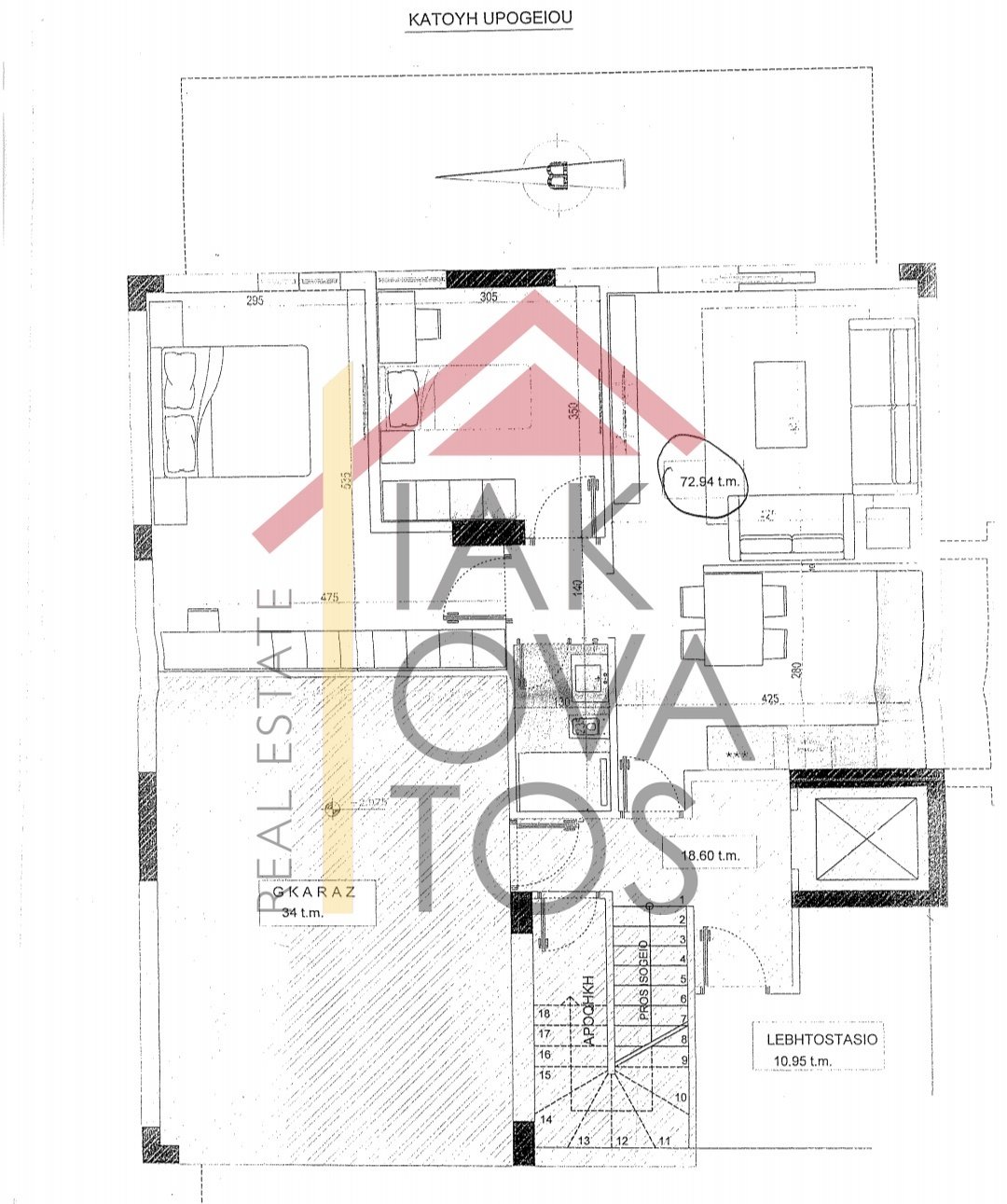 Condo in Community of Kalesia, Gazi, Greece 4 - 15123029