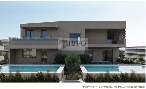 Appartamento in North Athens, Attica, Grecia 1