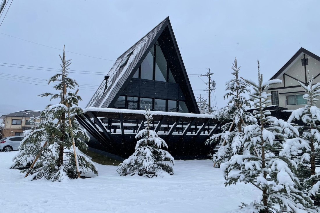 Casa a Hakuba, Prefettura di Nagano, Giappone 1 - 15143269