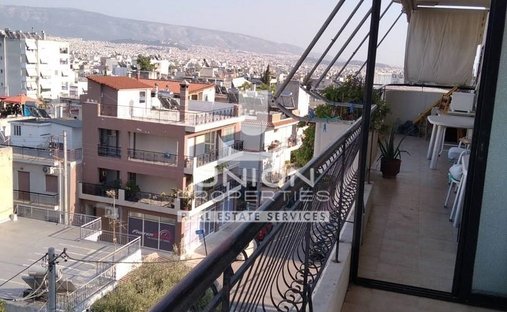 Appartamento in Ilion, Attica, Grecia 1