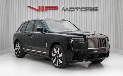 2025 Rolls-Royce Cullinan  in Dubai, United Arab Emirates 1