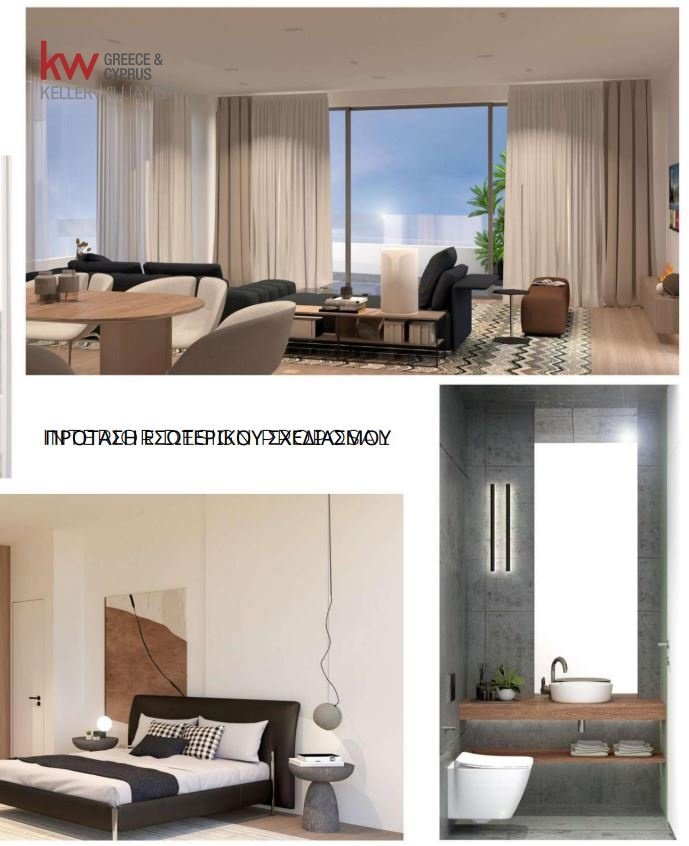 Casa a Vouliagmeni, Attica, Grecia 5 - 15171417