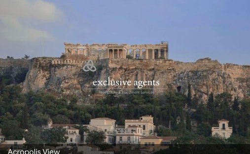 Appartamento a 1st District of Athens, Athens, Grecia 1