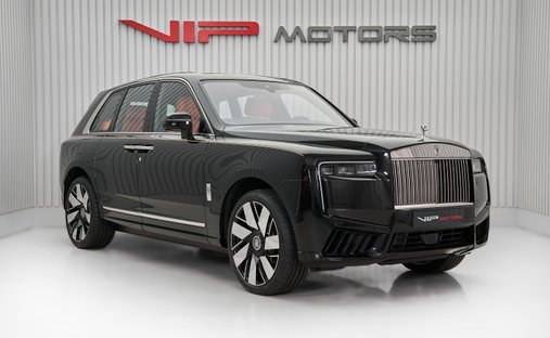 2025 Rolls-Royce Cullinan  in Dubai, United Arab Emirates 1
