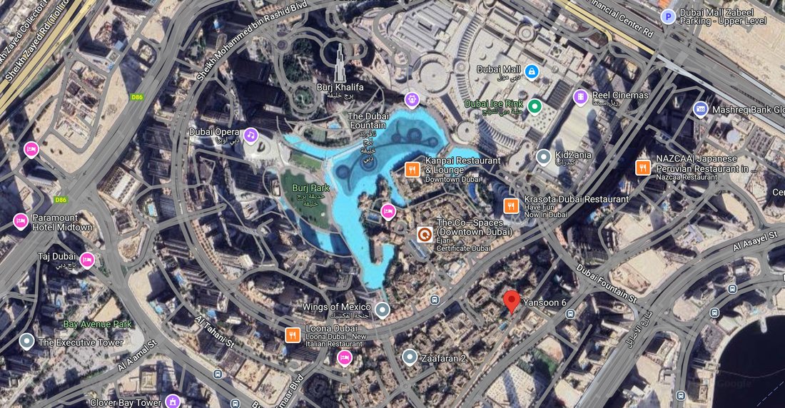 Apartment in Downtown Dubai, Dubai, United Arab Emirates 2 - 15179848