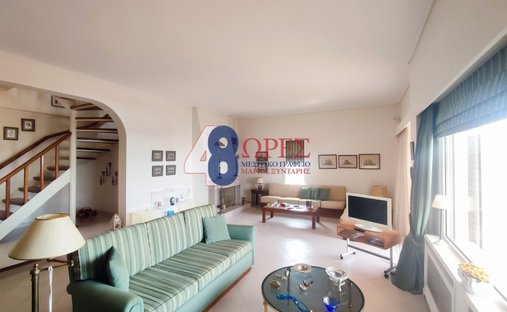 Casa en Saronida, Ática, Grecia 1