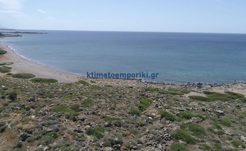 Terreno en Kantanos-Selinon, Grecia 1