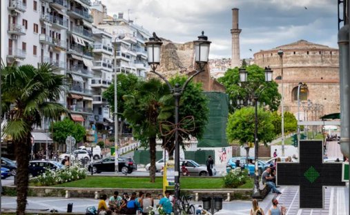 Appartamento a 1st District of Thessaloniki, Thessaloniki, Grecia 1