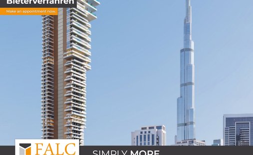Appartement à Dubaï, Dubaï, Émirats arabes unis 1