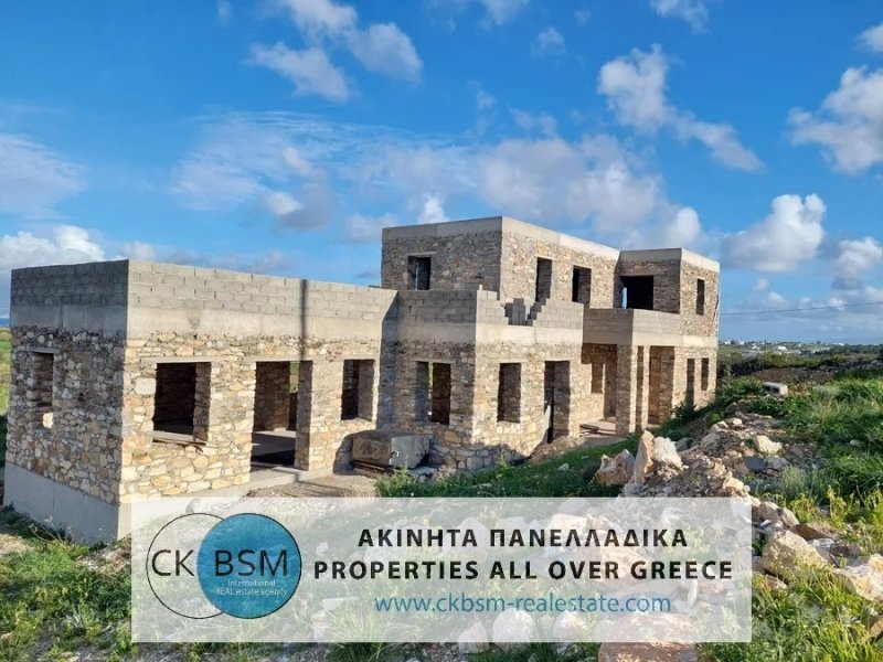 Paros, Aegean, Greece 1 - 14251588