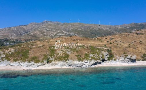 Land in Euboea, Thessaly and Central Greece, Greece 1