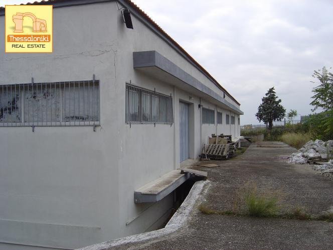 Altro a Agios Athanasios, Grecia 1 - 15214673