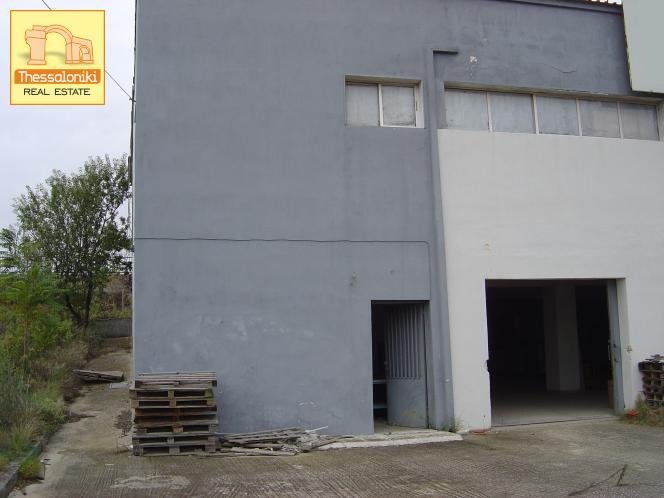 Altro a Agios Athanasios, Grecia 3 - 15214673