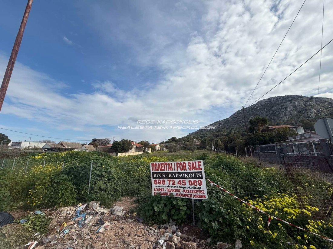 Land in Salamina Community, Salamina, Greece 1 - 14907699