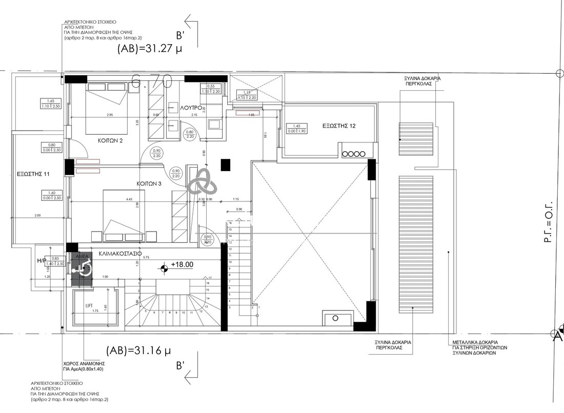 Apartment in South Athens, Attica, Greece 5 - 15252936