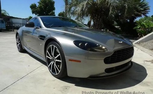 Aston Martin V8 Vantage in Calverton, United States 1