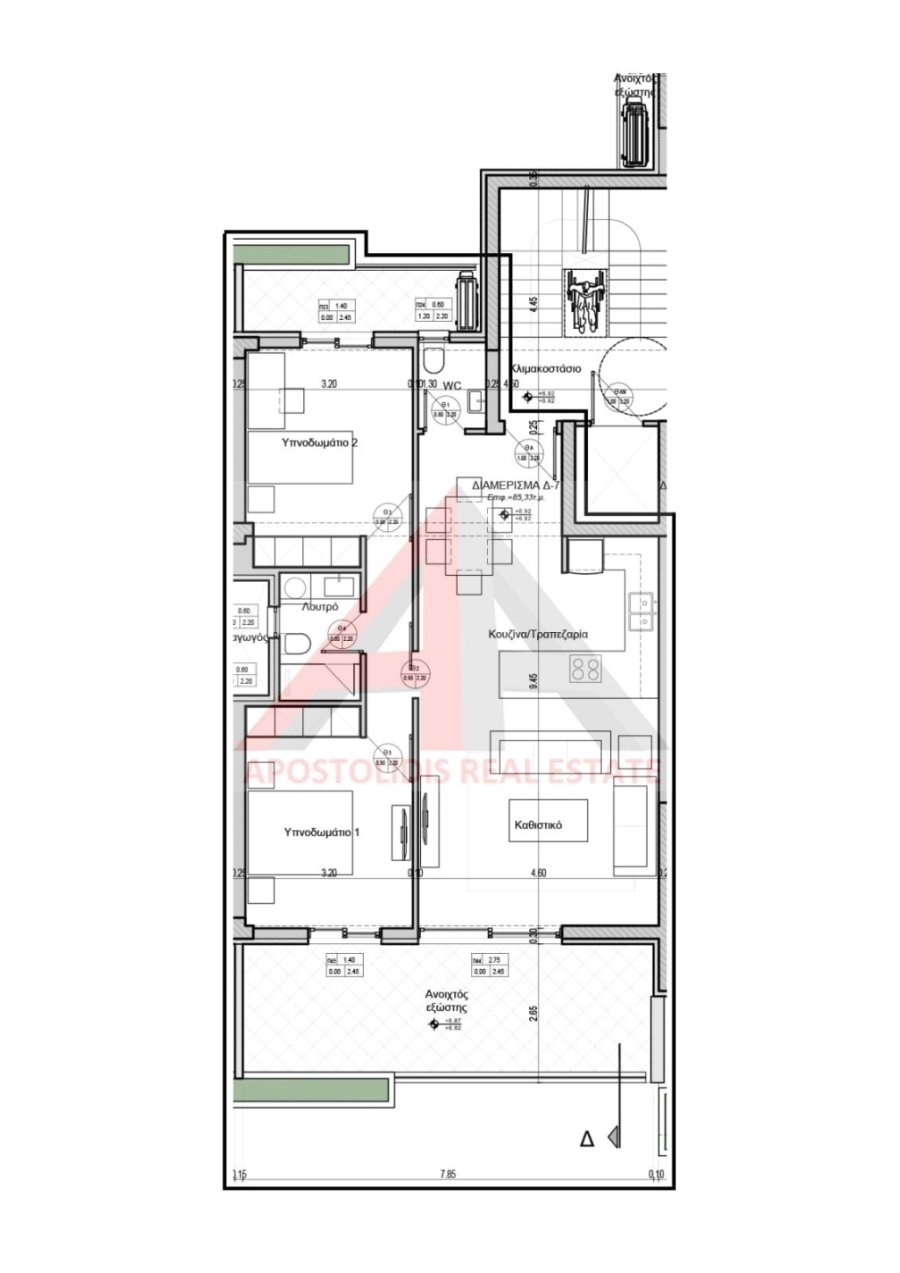 Appartement à South Athens, Attique, Grèce 5 - 15262645