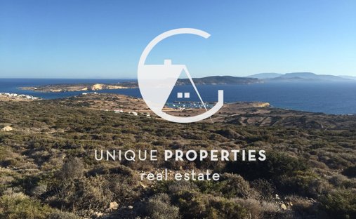 Terreno a Nasso, Decentralized Administration of the Aegean, Grecia 1