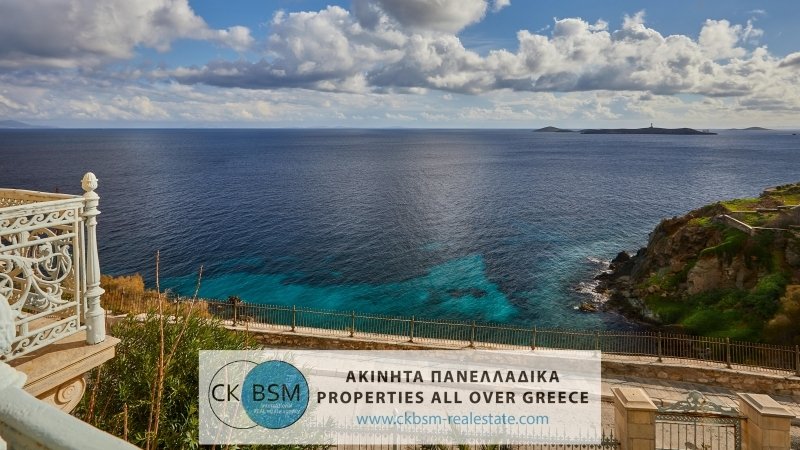 Cyclades, Aegean, Greece 1 - 14297764