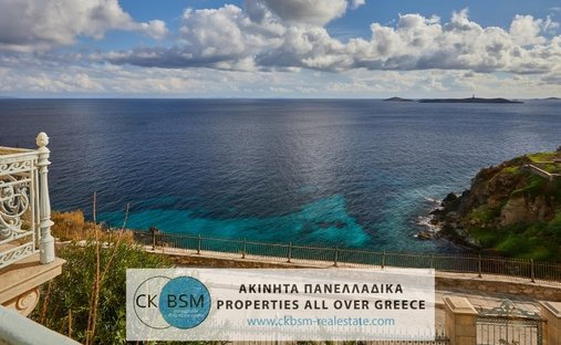 Cyclades, Aegean, Greece 1