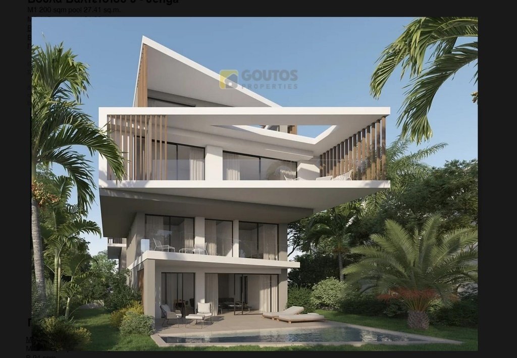 Apartment in Voula, Attica, Greece 1 - 15294108