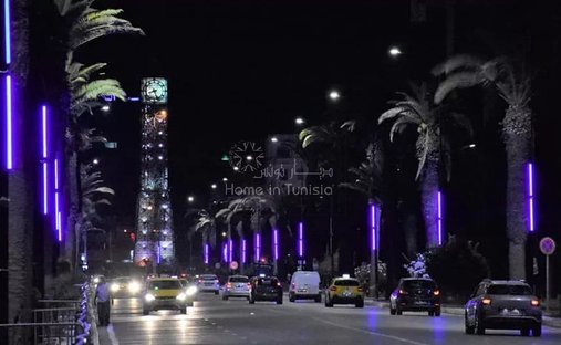 Land in Tunis, Tunis, Tunisia 1