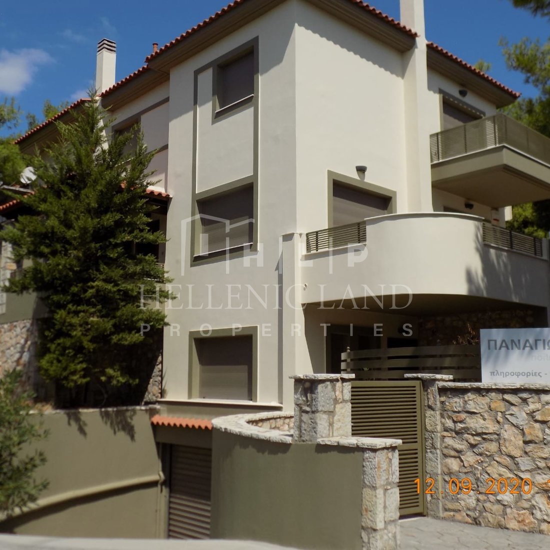 Apartment in Penteli, Attica, Greece 3 - 15306319