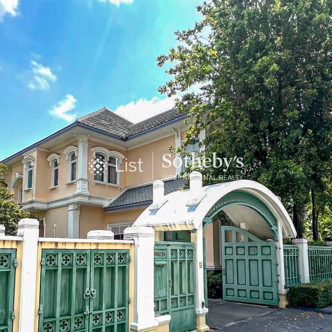 House in Chorakhe Bua, Bangkok, Thailand 4 - 14561907