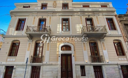 1st District of Athens, Athens, Griechenland 1