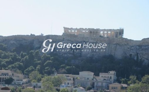 1st District of Athens, Athens, Grecia 1