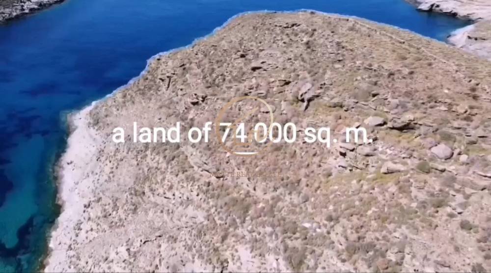Land in Serifos, Aegean, Greece 3 - 15312987