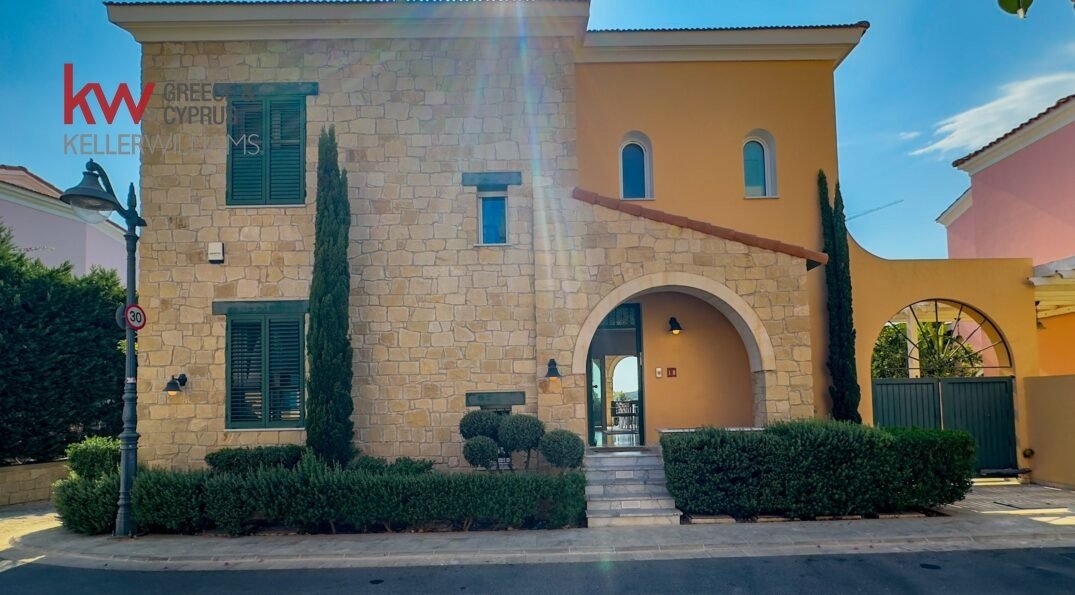 Villa in Limassol, Limassol, Cyprus 3 - 15314357