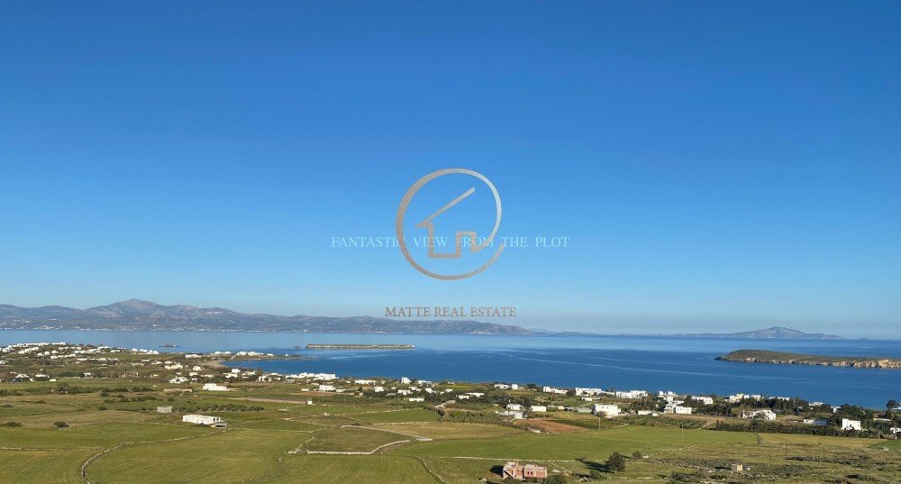 Land in Paros, Aegean, Greece 1 - 15313056