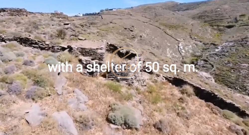 Land in Serifos, Aegean, Greece 5 - 15312987