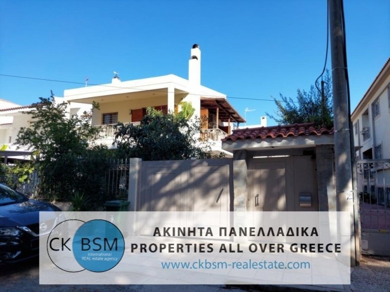 Apartment in Voula, Attica, Greece 1 - 15322102