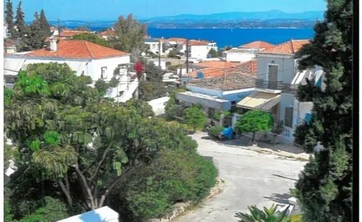 Casa in Spetses, Attica, Grecia 1
