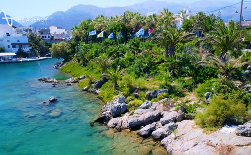 Land in Vrachasi, Greece 1
