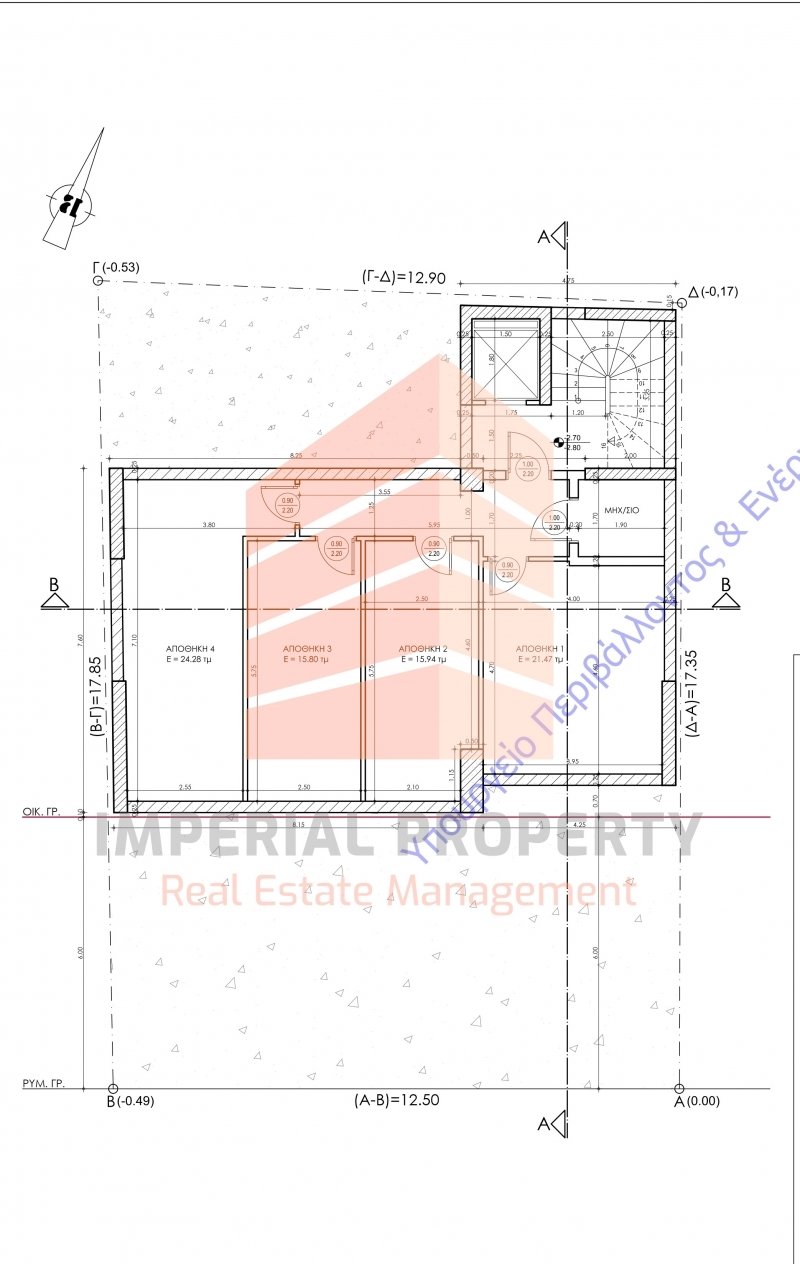 Apartment in South Athens, Attica, Greece 2 - 15358705