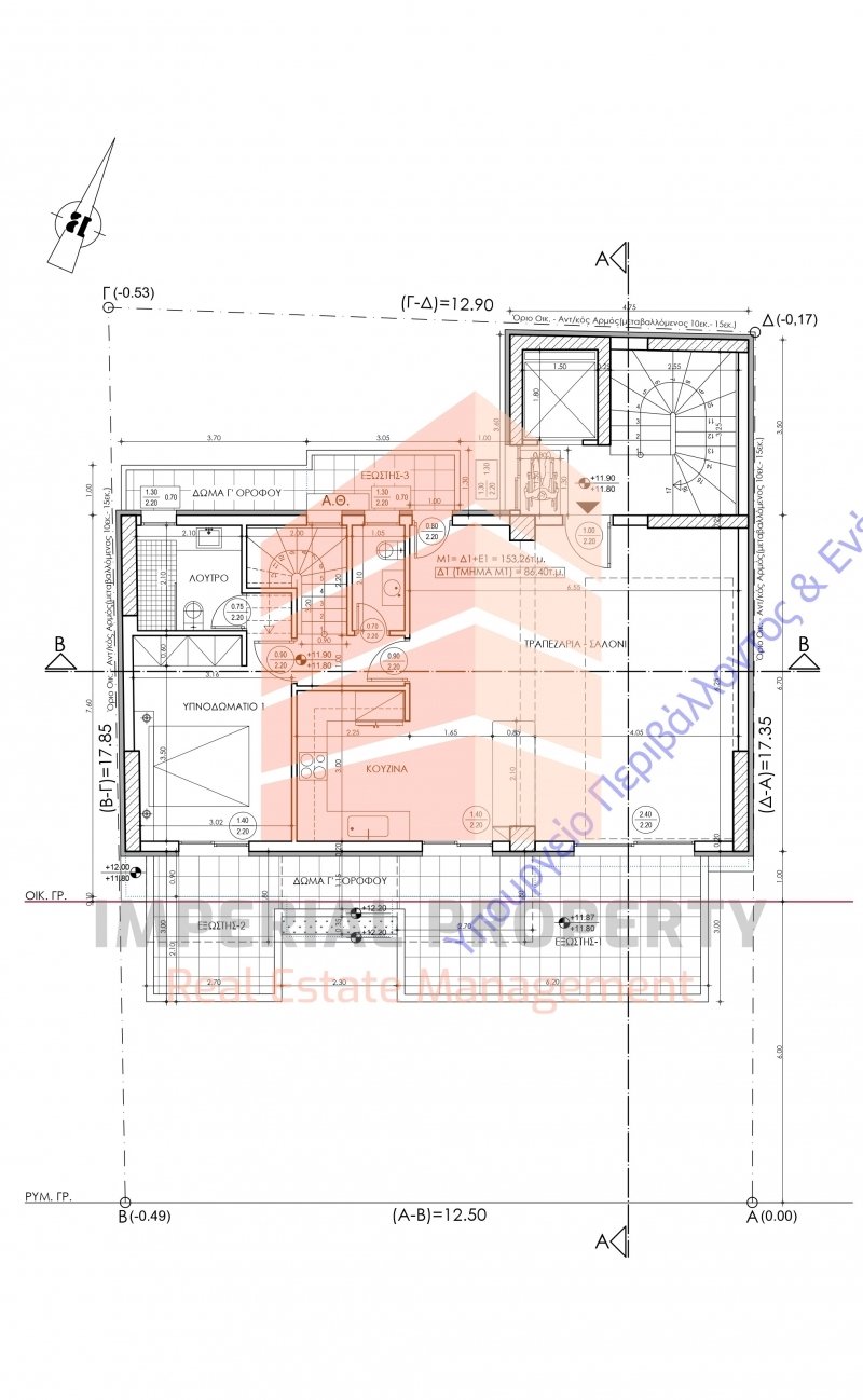 Apartment in South Athens, Attica, Greece 4 - 15358705