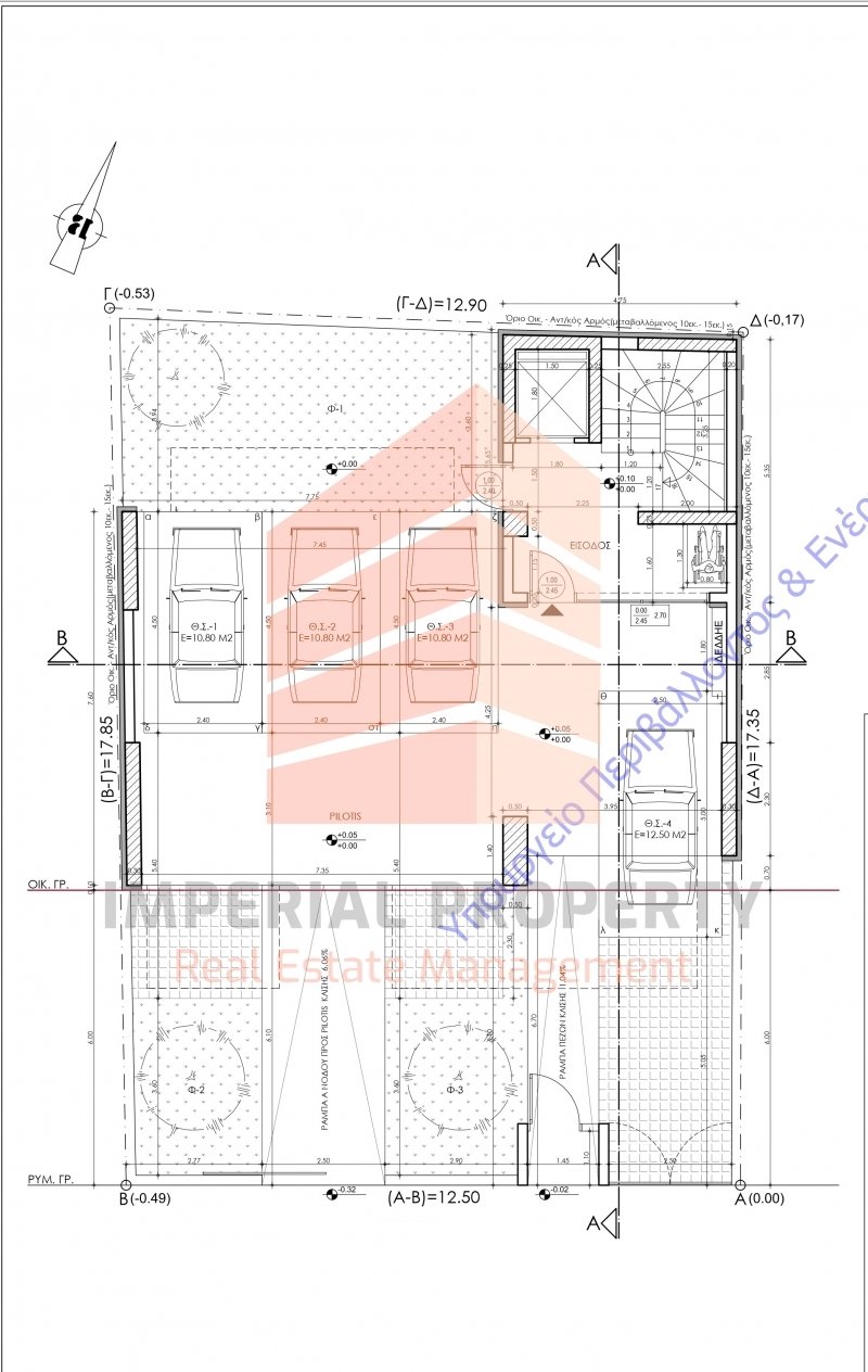 Apartment in South Athens, Attica, Greece 3 - 15358705