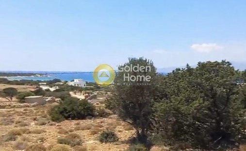 Land in Naxos, Aegean, Greece 1